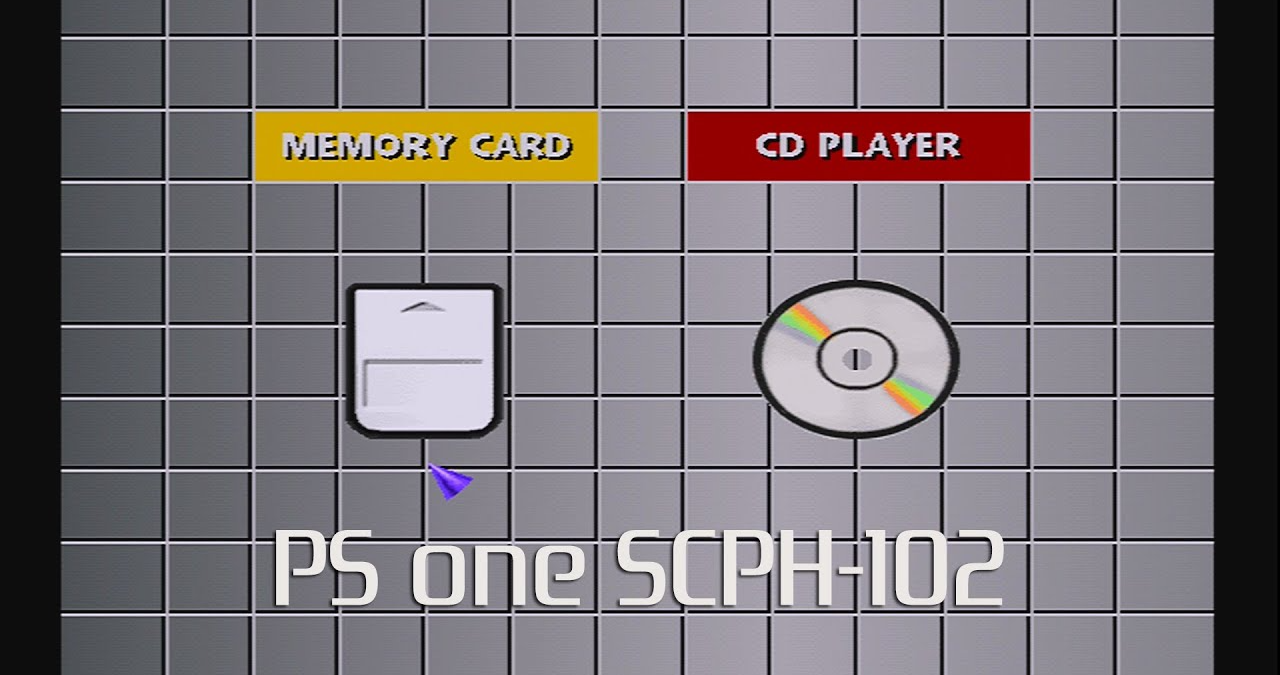 PS1 BIOS